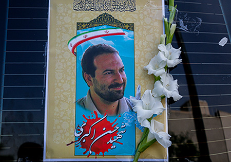 مراسم بزرگداشت شهید اکبری در مسجد امام حسین تهران برگزار شد