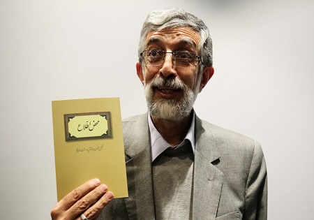 توصیه‌های «حداد عادل» برای خرید از نمایشگاه کتاب تهران/کتاب لازمه حیات است