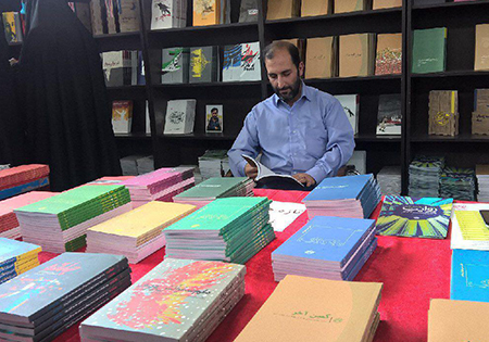 نمایشگاه کتاب تهران در شهرآفتاب می‌ماند
