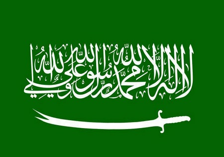 وزارت کشور سعودی هویت کشته شدگان درعملیات مکه را اعلام کرد