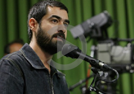 فیلم/ صحبت های شهاب حسینی در محضر رهبر معظم انقلاب