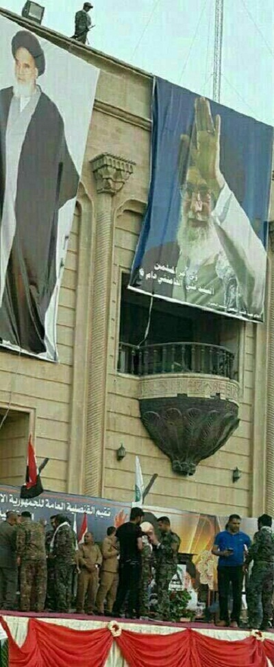 کاخ صدام