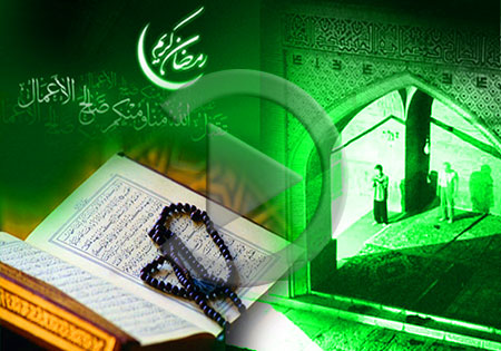 صوت/ دعای سحر، ترتیل جزء 18 قرآن کریم و دعای روز هجدهم ماه رمضان