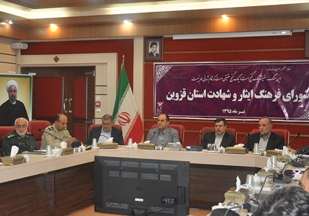 پرهیز از موازی کاری و پراکنده کاری در شورای فرهنگ و شهادت استان