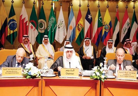 پیش‌نویس بیانیه پایانی اجلاس سران عرب علیه ایران
