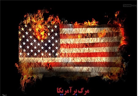 شاعر و خواننده اختتامیه جایزه بزرگ «مرگ بر آمریکا» قطعاً در تراز انقلاب اسلامی خواهد بود