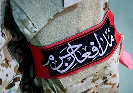 اجتماع بزرگ مدافعان حریم ولایت در تهران برگزار میشود