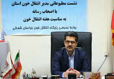 تشکیل کمپین خون دهی به نیت ۳۰۰۰ شهید