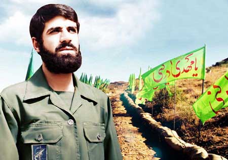 پنجشنبه 14 مرداد؛ بزرگداشت شهادت مصطفی ردانیپور در اصفهان