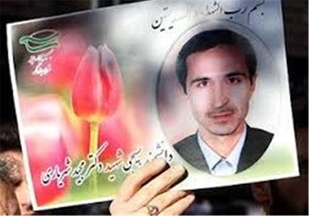 شهید شهریاری برای همیشه در قلب ملت ایران جاودان باقی میماند