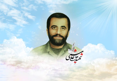 چهارشنبه 10 شهریور؛ بزرگداشت شهید علی هاشمی