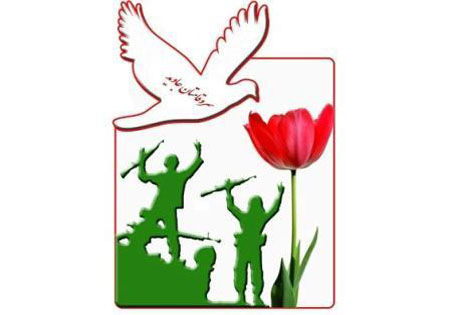 ترویج سیره شهداء جامعه را در برابر ناهنجاریها بیمه میکند