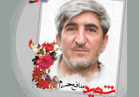 سردار «درستی» بلیط پرواز گرفت