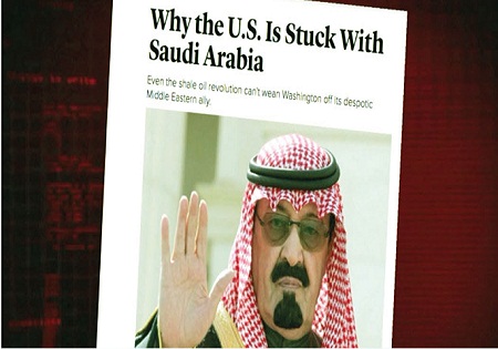 «عربستان- یک رژیم رو به زوال» در جشنواره مقاومت اکران میشود