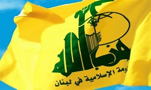 Hezbollah Shoots Down Israeli Drone South of Lebanon