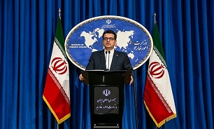 Iranian Supertanker Unloads on Mediterranean Coast: Spokesman
