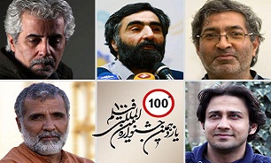 معرفی هیات داوران جشنواره بین المللی فیلم 100