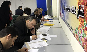 ثبت‌نام داوطلبان انتخابات شوراها تمدید نمی‌شود