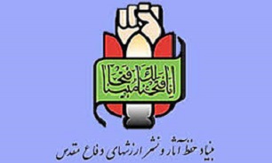سپاه دژ دفاعی انقلاب، نظام اسلامی، استقلال و تمامیت ارضی کشور است