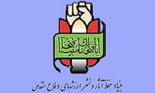 سپاه دژ دفاعی انقلاب، نظام اسلامی، استقلال و تمامیت ارضی کشور است سپاه دژ دفاعی انقلاب، نظام اسلامی، استقلال و تمامیت ارضی کشور است