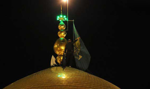طنین حزن انگیز «یا مسموم یا کاظم» در کاظمین/ پرچم عزا بر فراز گنبد امامین جوادین(ع) به اهتزاز درآمد طنین حزن انگیز «یا مسموم یا کاظم» در کاظمین/ پرچم عزا بر فراز گنبد امامین جوادین(ع) به اهتزاز درآمد