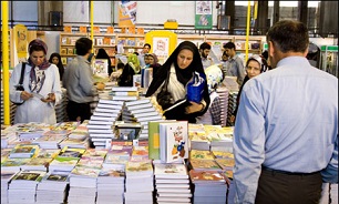 اعضای هیات رسیدگی به تخلفات ناشران در نمایشگاه کتاب تهران منصوب شدند