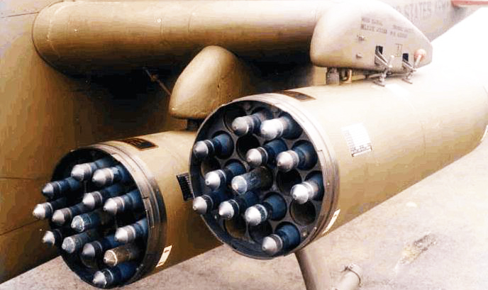 راکت «هایدرا» منهدم کننده اهداف ثابت و متحرک زمینی و هوایی