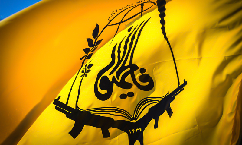 نیروهای روسی همراه با رزمندگان فاطمیون «لبیک یا زینب» میگفتند/  لشکر فاطمیون گوش به فرمان امام خامنهای است نیروهای روسی همراه با رزمندگان فاطمیون «لبیک یا زینب» میگفتند/  لشکر فاطمیون گوش به فرمان امام خامنهای است