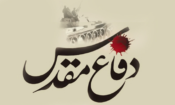 نقش صنعت و فرماندهی امام راحل برجسته ترین بخش موزه دفاع مقدس استان مرکزی است