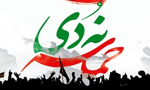 برگزاری همایش 9 دی در امامزاده ابراهیم آمل