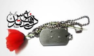آیین تجلیل از ۳ هزار «پیشکسوت» دفاع مقدس استان قم