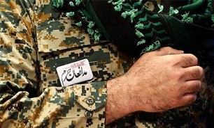 قم میزبان برگزاری یادواره شهید «مجید عسکری‌جمکرانی»