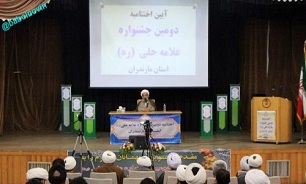 برگزیدگان دومین جشنواره علامه حلی (ره) در بابل تقدیر شدند