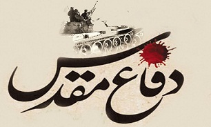 پیشکسوتان دفاع مقدس صاحب کارت شناسایی می شوند