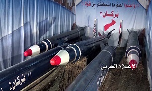 بازتاب منطقه‌ای و جهانی حمله موشکی ارتش یمن به کاخ یمامه ریاض؛