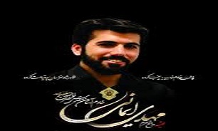 مراسم هفتمین شب خاکسپاری شهید «مهدی ایمانی» در قم برگزار می‌شود