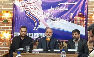 توزیع 200 میلیون بُن خرید کتاب/ نمایشگاههای فرهنگی بحران مخاطب دارند توزیع 200 میلیون بُن خرید کتاب/ نمایشگاههای فرهنگی بحران مخاطب دارند