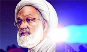 فراخوان علمای بحرین برای تظاهرات در اعتراض به بازداشت خانگی آیت‌الله عیسی قاسم