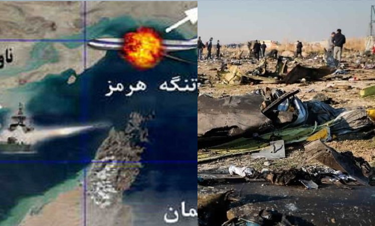 رابطه انهدام هواپیمای ایرانی و سقوط هواپیمای اوکراینی