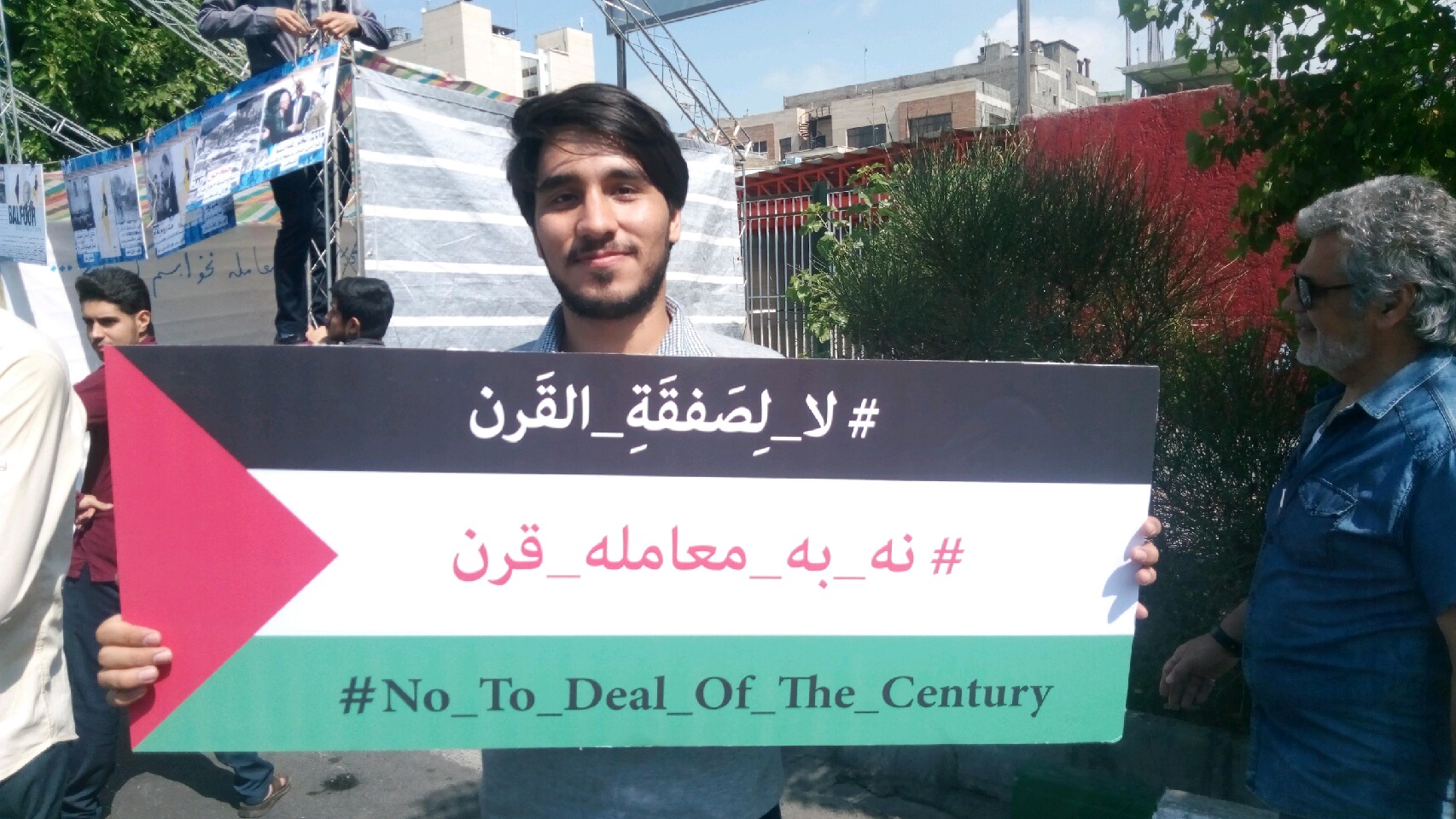 راهپیمایی روز جهانی قدس آغاز شد/ خروش عظیم ملت ایران در حمایت از قدس طنین‌انداز شد