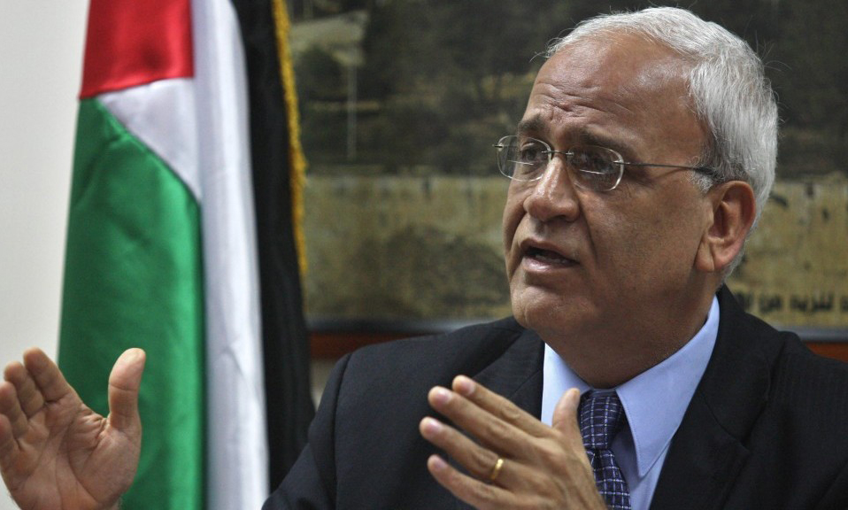 درخواست «سازمان آزادی‌بخش فلسطین» برای عدم حضور در نشست منامه