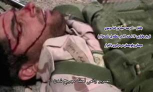 روایت سرگرد «حمید نجفی» از لحظات مجرو حیت«سید نور خدا موسوی»