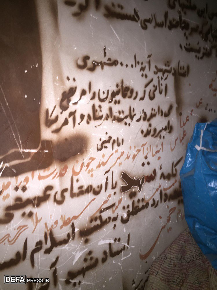 انقلابی بودن را با هیچ چیز معامله نخواهم کرد انقلابی بودن را با هیچ چیز معامله نخواهم کرد