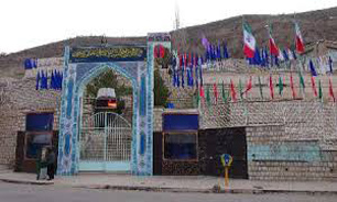برگزاری مراسم سالگرد حماسه 26 مرداد پاوه در کرمانشاه