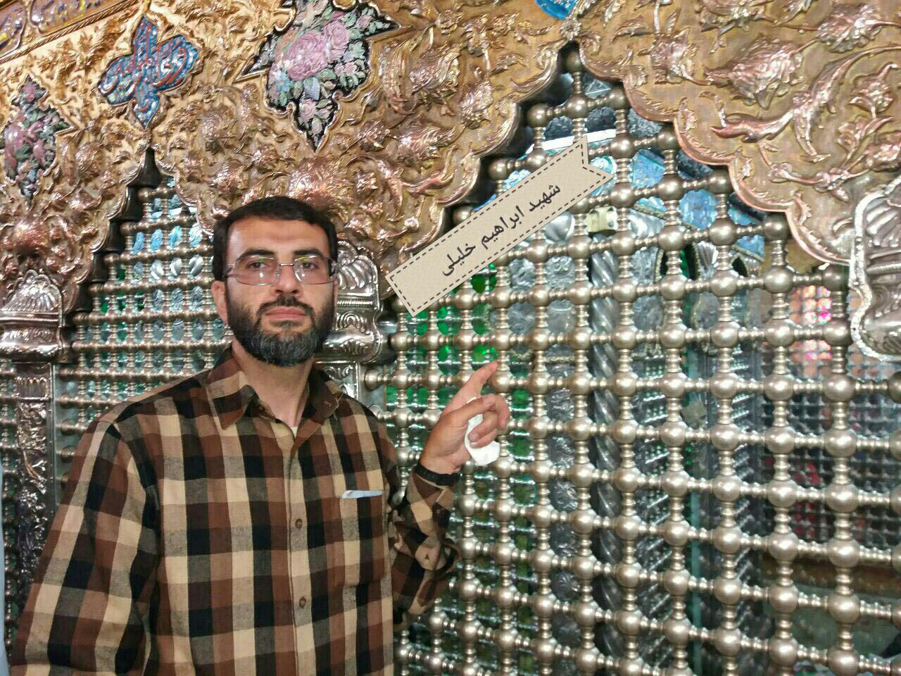 میدان مین برای ابراهیم، گلستان شهادت بود میدان مین برای ابراهیم، گلستان شهادت بود