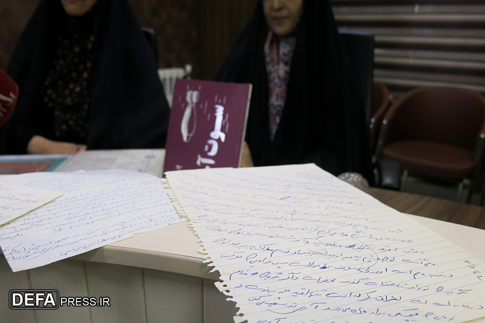 شهید «محمد مُجازی» بیشتر از بعثی‌ها از منافقین بیزار بود