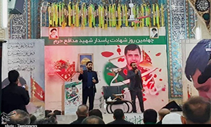 برگزاری چهلمین روز شهادت رزمنده جبهه مقاومت شهید «حسین معماری» در اهواز