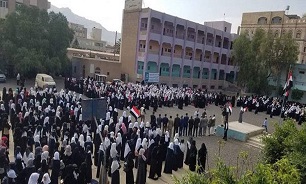 آغاز سال تحصیلی جدید در صنعاء همزمان با بازگشت آرامش به یمن