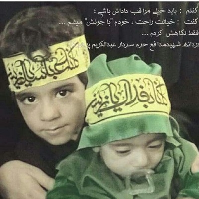 جوانی که عبد بود، کریم شد و به پرهیزگاری رسید جوانی که عبد بود، کریم شد و به پرهیزگاری رسید