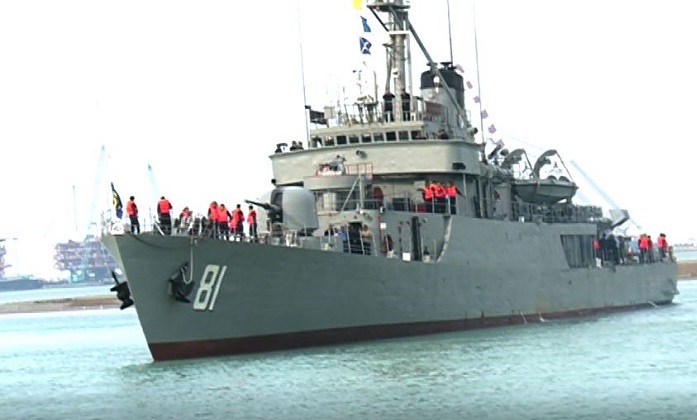 ناوشکن بایندر به منطقه سوم نیروی دریایی ارتش ملحق شد ناوشکن بایندر به منطقه سوم نیروی دریایی ارتش ملحق شد